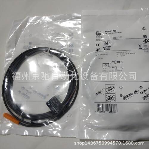 MK5900tMK5902tMN200StMN201StMN202StMN203StMN204StMN205S