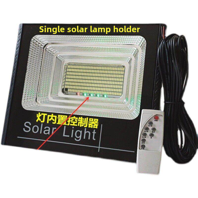 适用于6V-9V-12V-18-24V太阳能电池板充电单成品灯座太阳能Led亮