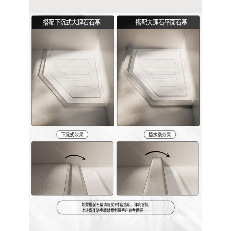 JUb226生房间下沉式淋浴浴岩板现做淋浴板室冲凉垫脚卫防滑石地底