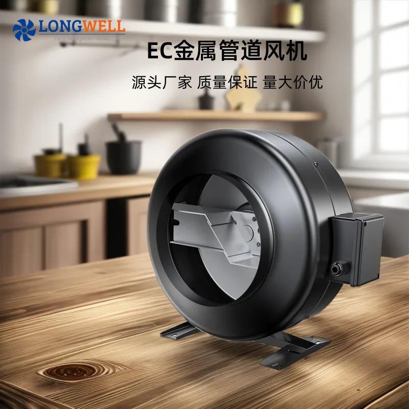 朗伟EC100低噪音家用金属排油烟管道风机大音量轴流管道送风机