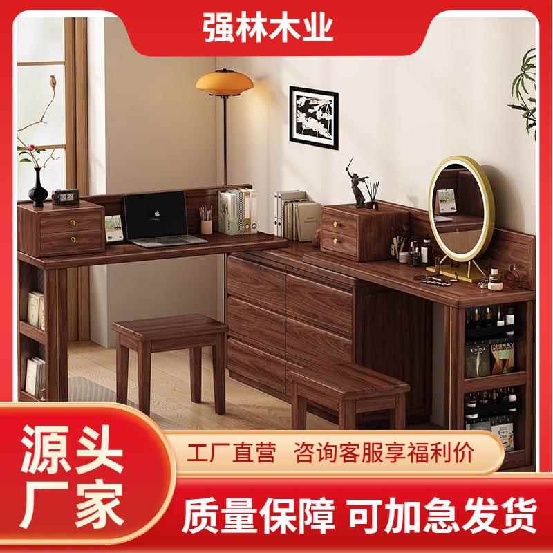 新中式黑胡桃木实木梳妆台化妆台家用储物带妆镜卧室家具简约收纳