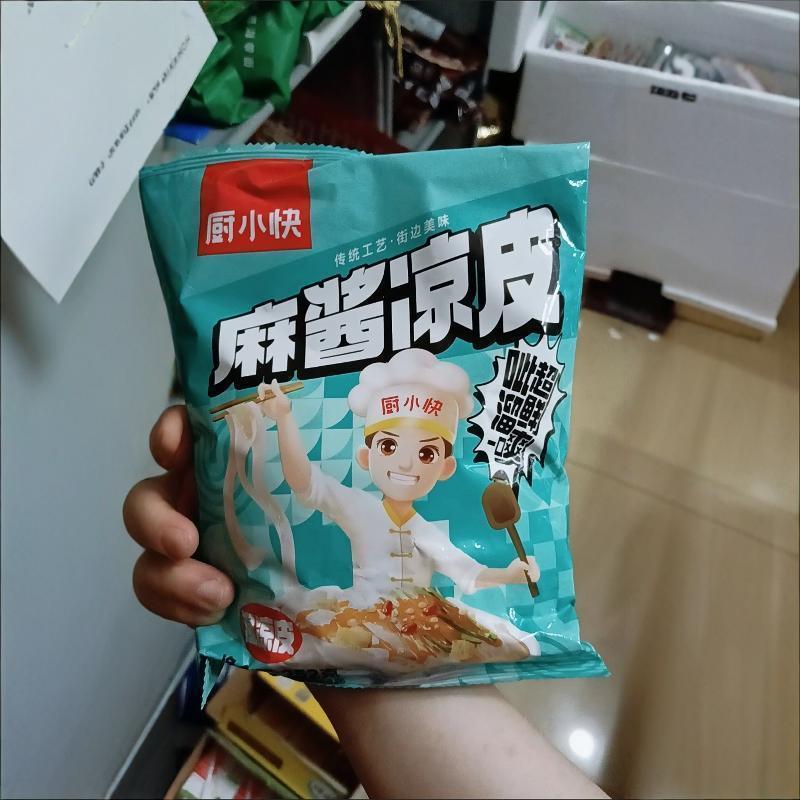 厨小快红油凉皮网红麻酱凉皮方便懒人速食宿舍免煮即食袋装湿凉皮