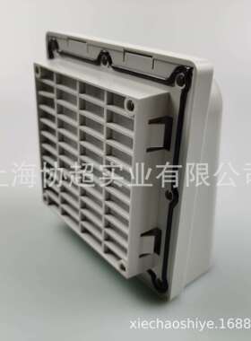 KAKU卡固过滤器风扇百叶窗 FU-9802B P2 通风网组 配KA9225风扇