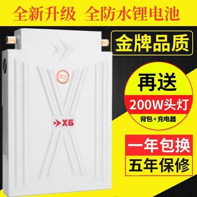 快渔12V大容量聚合物三元锂电池100A120ah200安防水户外锂电正品