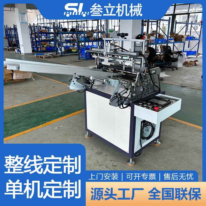 半自动纸管热熔胶贴标机高速纸质礼盒薯片雨刮盒纸罐纸筒贴标机设