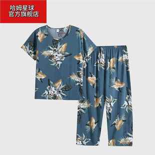 中老年妈妈夏装粘稠成人棉绸睡衣女适合老人穿的夏天棉球唾衣套装