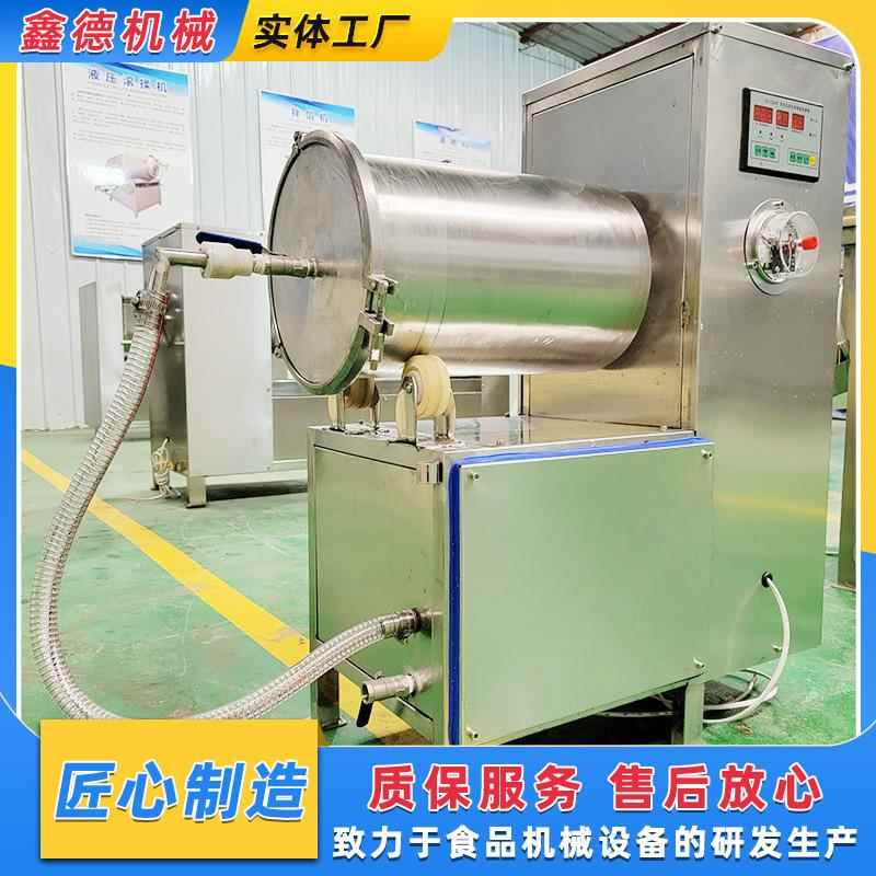 实验型小型滚揉机实验室用滚揉机器全自动酱菜烤串肉类腌制设备