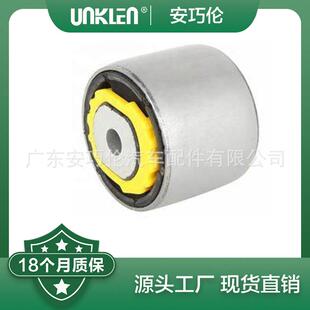 适用捷豹XF2009至2015XK2006至2014年护套C2D29108C2Z5119