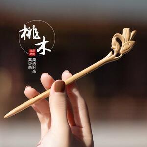 纯桃木簪子古风桃木发簪女丸子头盘发神器发钗高级感手工木渐
