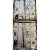 40尺冷冻集装 20尺冷冻集装 移动方便 箱 深圳二手冷冻集装