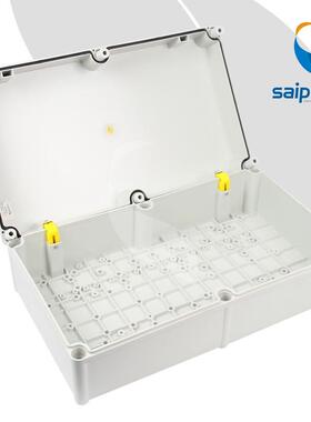 批量优惠600*800*220mm合页式塑料防水箱PC防水配电箱密封接线