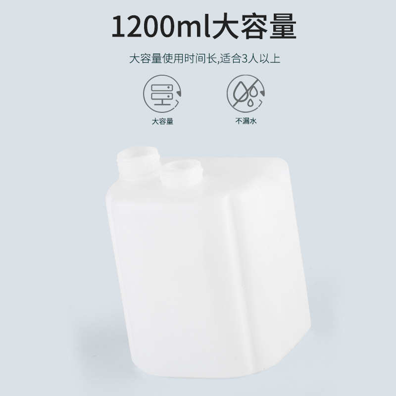 智能感应洗手机挂壁式皂液器免接触家用电动皂液机凝胶出液机