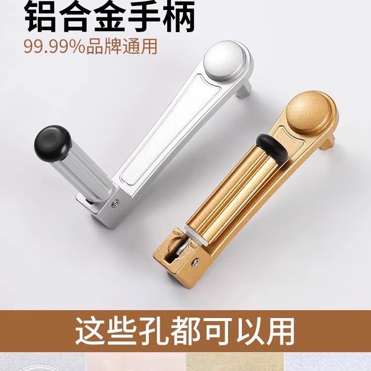 晾衣架阳台升降晾衣其他机械五金