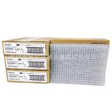 防撞胶粒粘贴式璃防滑胶粒SJ530玻2A撞SJ5302Ax橱柜门透明防粒7.9