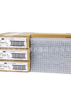 防撞胶粒粘贴式璃防滑胶粒SJ530玻2A撞SJ5302Ax橱柜门透明防粒7.9