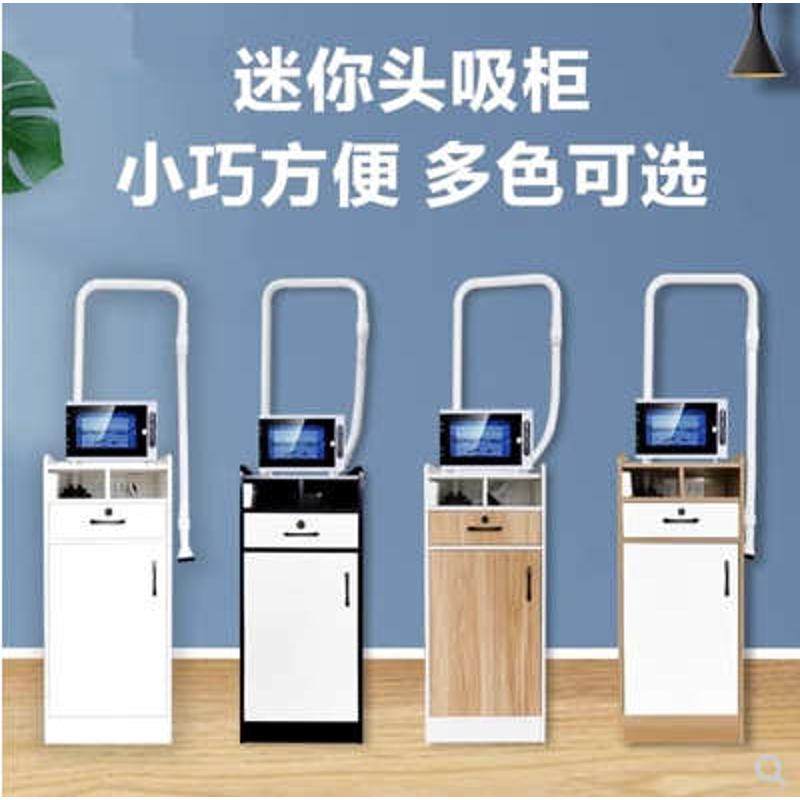 快剪理发店设备全套柜子快剪吸发器头吸迷你小柜子美发柜镜台,商业/办公家具,理发镜台,淘宝优惠券,粉丝福利购,淘宝优惠卷