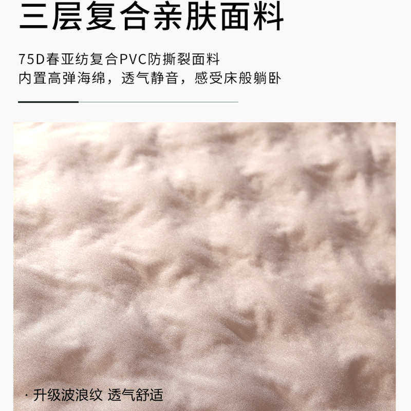 户外自动充气垫露营帐篷床垫睡垫防潮垫便携加厚打地铺午休睡地垫