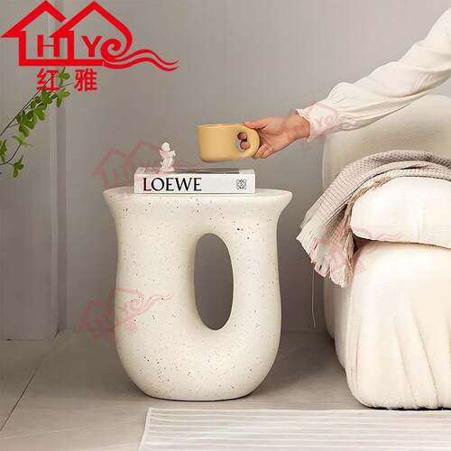 奶油风床头玻璃钢小边几客厅沙发茶几创意异形侘寂风极简风角几