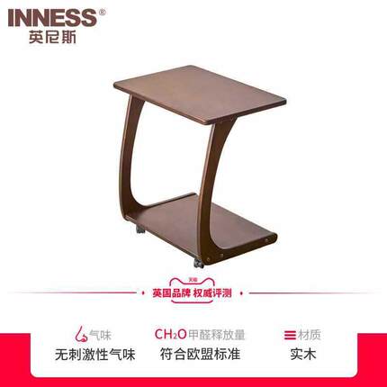 木边F977H8T7几沙发边柜移实动桌客厅带可轮迷你茶子几简约小户型