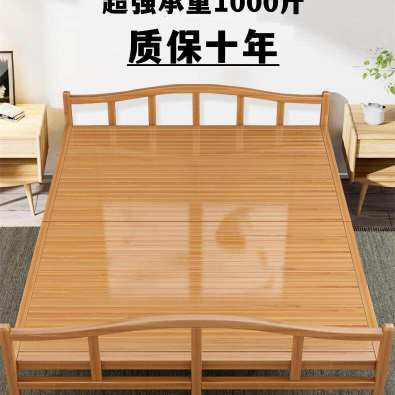 折叠床单人双人成人简易家用竹床硬板午休午睡出租房1米5实木小床