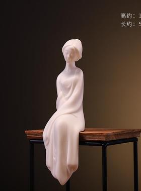 正品仕女白瓷人物中式禅创意意陶瓷用客厅办家公室桌面装饰摆工艺