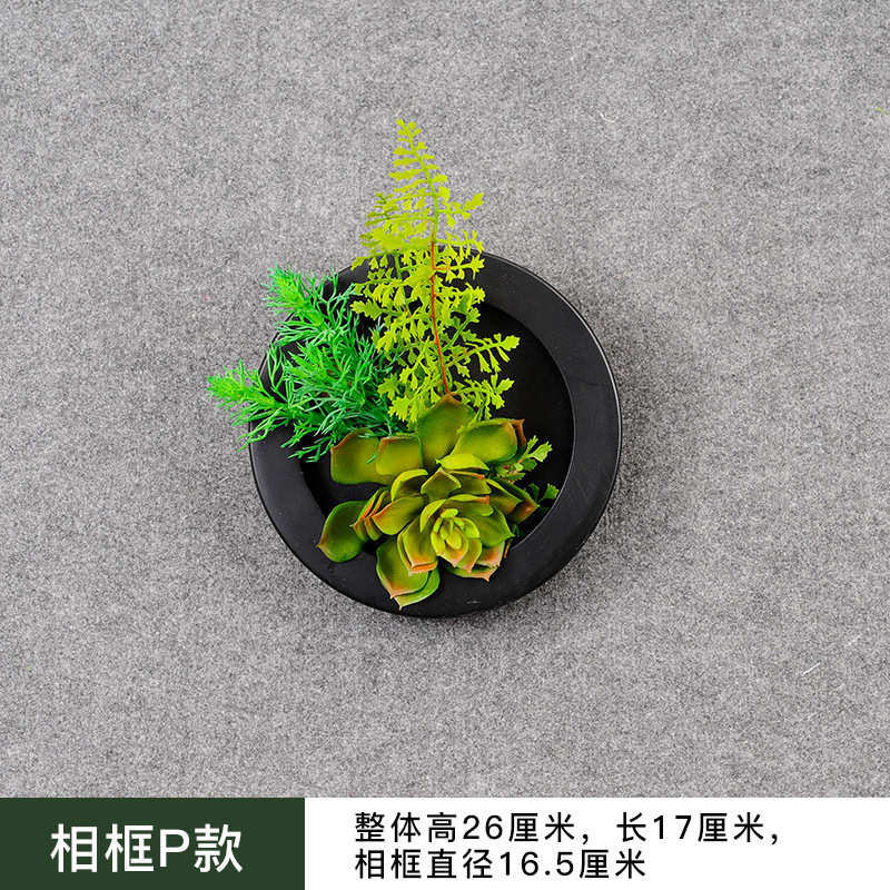 壁饰绿花艺圆形装饰客厅假多肉卧室墙壁花草挂件立体植物墙面
