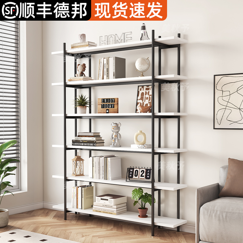 书架落地置物架家用客厅钢木储物架多层铁艺收纳书柜简易收纳架子