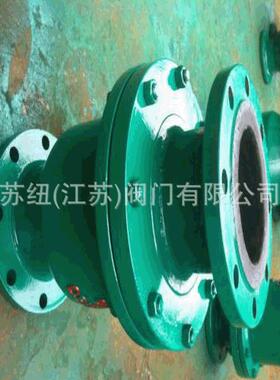 H44J旋启式止回阀_H41F3,H41F46,H44F3,H44F4衬胶止回阀