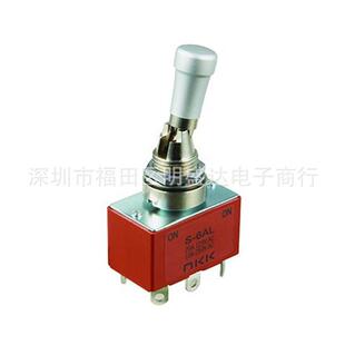 摇头开关6脚 6AL 20A250VAC 焊脚 防碰撞ON NKK进口钮子开关