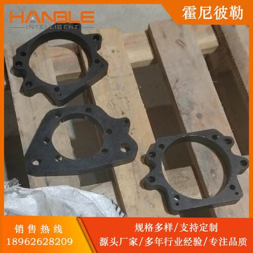霍尼彼勒HWS400行走轮箱附件电机连接板堆垛机RGV行走轮附件
