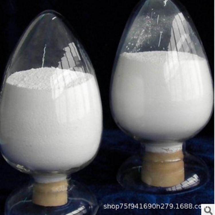 双氯芬酸二乙胺 现货供应 扶他林 CAS：78213-16-8