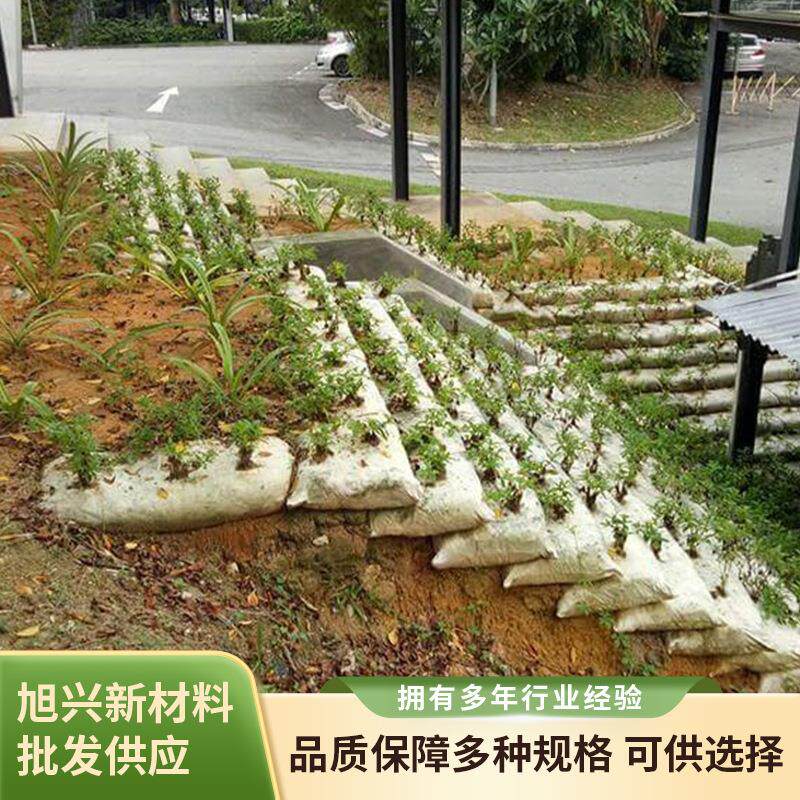 生态袋河道护坡防护植草草籽植生袋护坡袋绿色涤纶厂家土工布袋