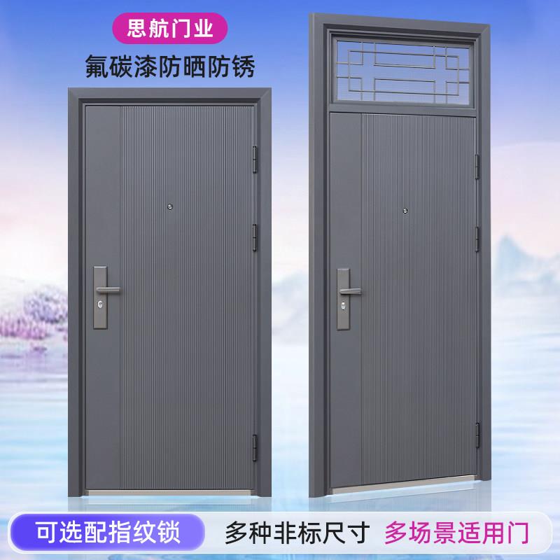 通风防盗门进户门家用入户门带气窗室内外农村大门楼道工程单开门