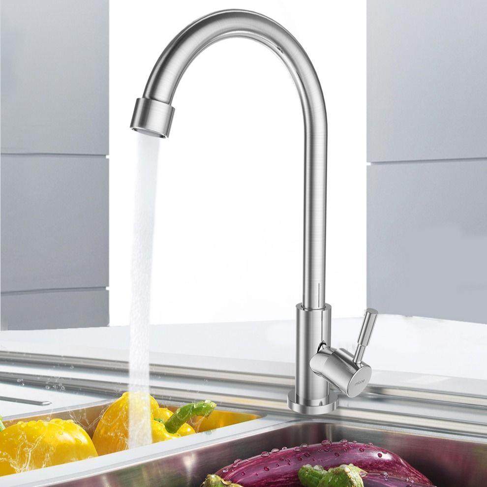 厨房水龙头单冷 洗菜盆旋转菜盆水槽龙头 304不锈钢厨房龙头冷水,家装主材,厨房龙头,淘宝优惠券,粉丝福利购,淘宝优惠卷