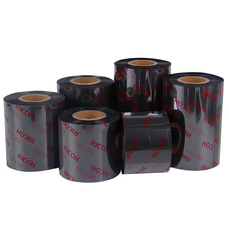 原装理光B120HS覆膜专用碳带110mm*300m光膜亚膜全树脂基标签色带