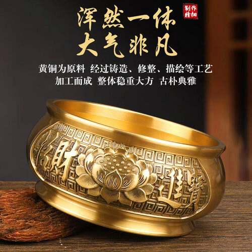 进宝财财招财莲花纯铜香QDC复古神招炉家用室内线香上香供奉炉炉
