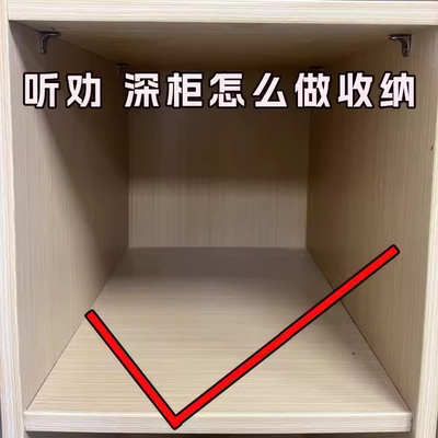 衣柜收纳筐分层可伸缩内衣裤袜整理盒储物筐家用大容量衣物收纳箱