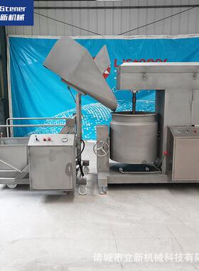 肉多拌种肉制品LCB高速打浆机无浆面疙瘩面糊浓浆打机春饼稀丸浆