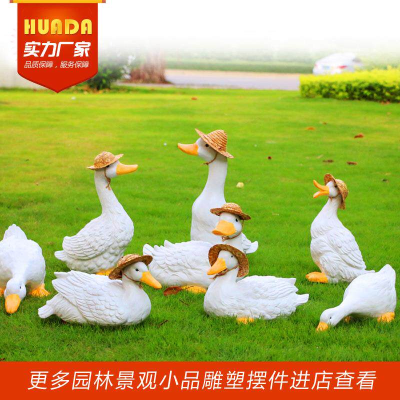 树脂工艺品户外动物雕塑仿真鸭子装饰品园林景观别墅花园庭院摆件