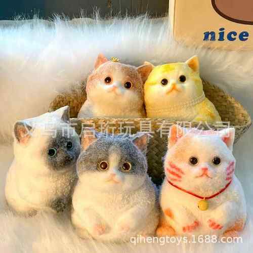 彷真萌宠超大猫咪捏捏乐精致高颜值解压摆件送人学生孩子礼物