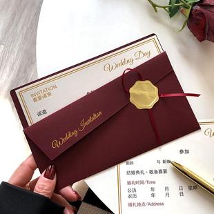 纸质请柬喜帖婚礼结婚请帖婚宴简约大气高端高级感邀请函高端