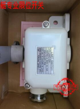 船用救生艇限位开关LWIO-SA2 LWIO-SA1/LWIO-SB1 LWIO-SB2 B3替代