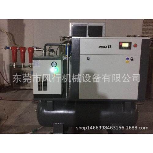 1.6MPA空压机 16公斤一体式高压空压机 切割机配套高压空压机