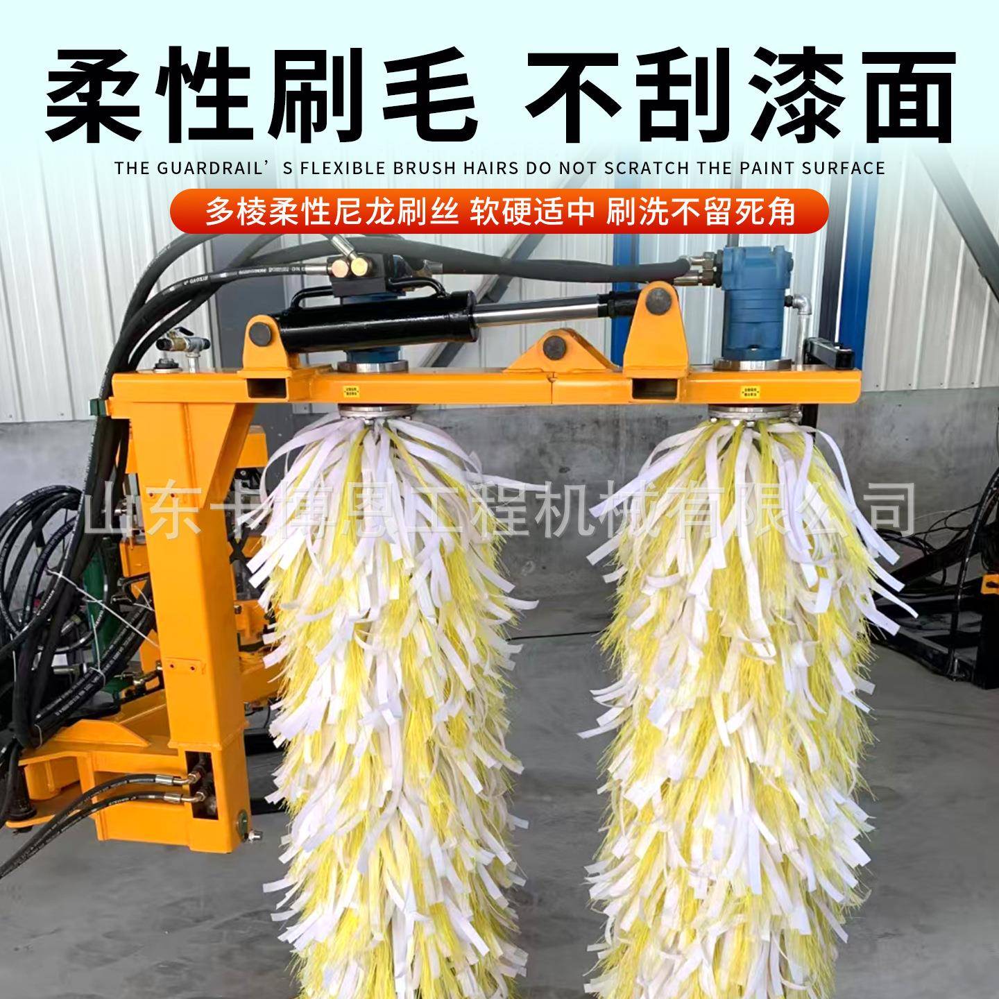 护栏清洗机道路隔离护栏清洗机车载式市政隔离护栏清洗机