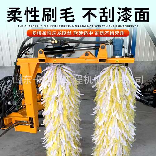 护栏清洗机道路隔离护栏清洗机车载式市政隔离护栏清洗机
