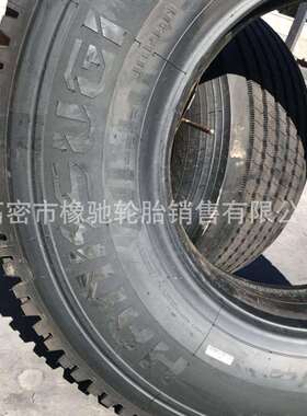 全钢起重机轮胎1200R24 12.00R24 325/95R24吊车载重卡车轮胎