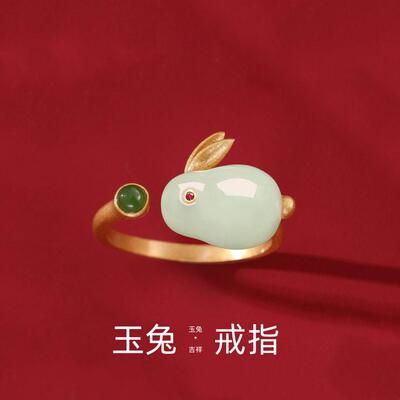 S925 pure silver rabbit Hetian jade open ring female zodiac