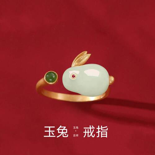 S925 pure silver rabbit Hetian jade open ring female zodiac