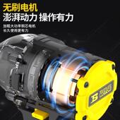 101波斯电动扳手大扭力无刷锂电冲击工扳手轮胎维修电具套专用筒