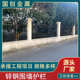小区围墙栅栏栏杆隔离锌学校钢别墅艺厂区户外围栏护栏安全防护铁